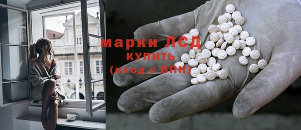 скорость mdpv Вяземский