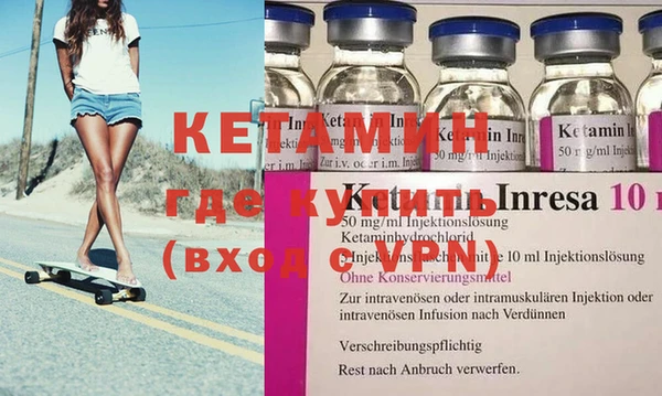 a pvp Вязьма