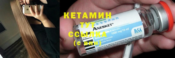 гашишное масло Вязники