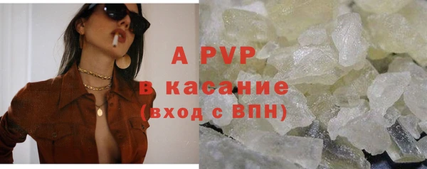 гашишное масло Вязники
