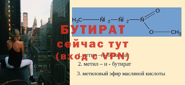 a pvp Вязьма