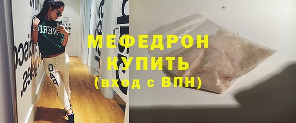 гашишное масло Вязники