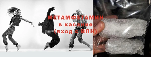 гашишное масло Вязники