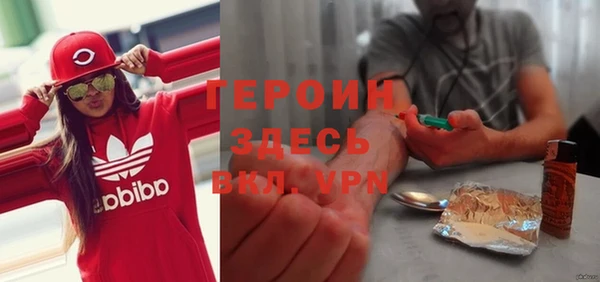 a pvp Вязьма