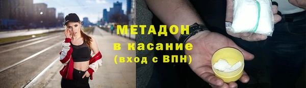 a pvp Вязьма