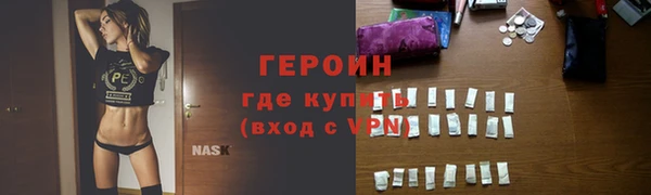 скорость mdpv Вяземский