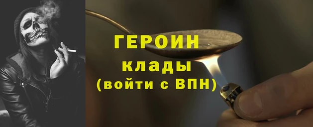 a pvp Вязьма
