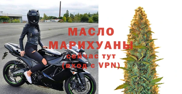 a pvp Вязьма