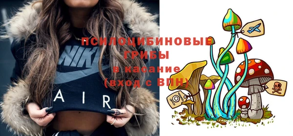 гашишное масло Вязники