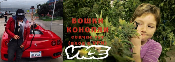 гашишное масло Вязники