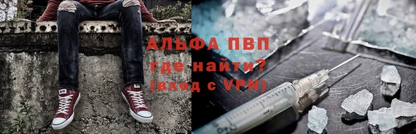 гашишное масло Вязники