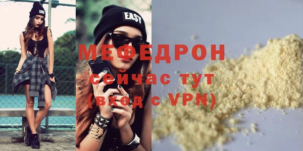 a pvp Вязьма
