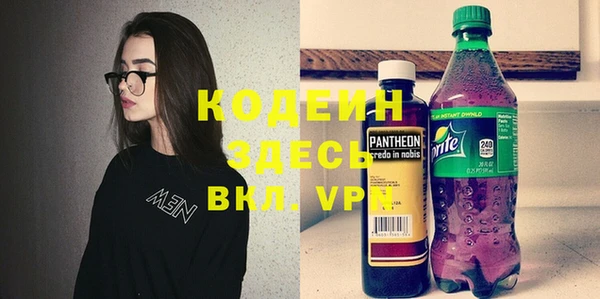 a pvp Вязьма