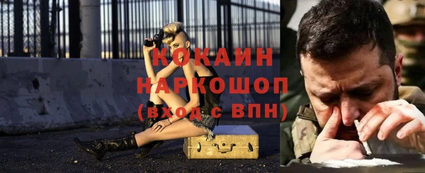 a pvp Вязьма