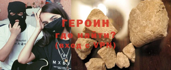 скорость mdpv Вяземский