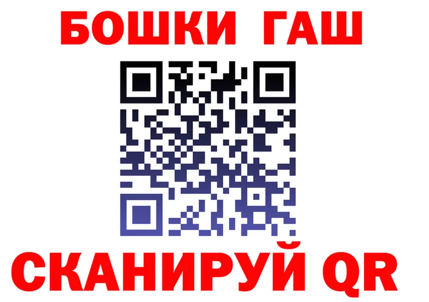МЯУ-МЯУ 4 MMC tor площадка kraken Волгореченск